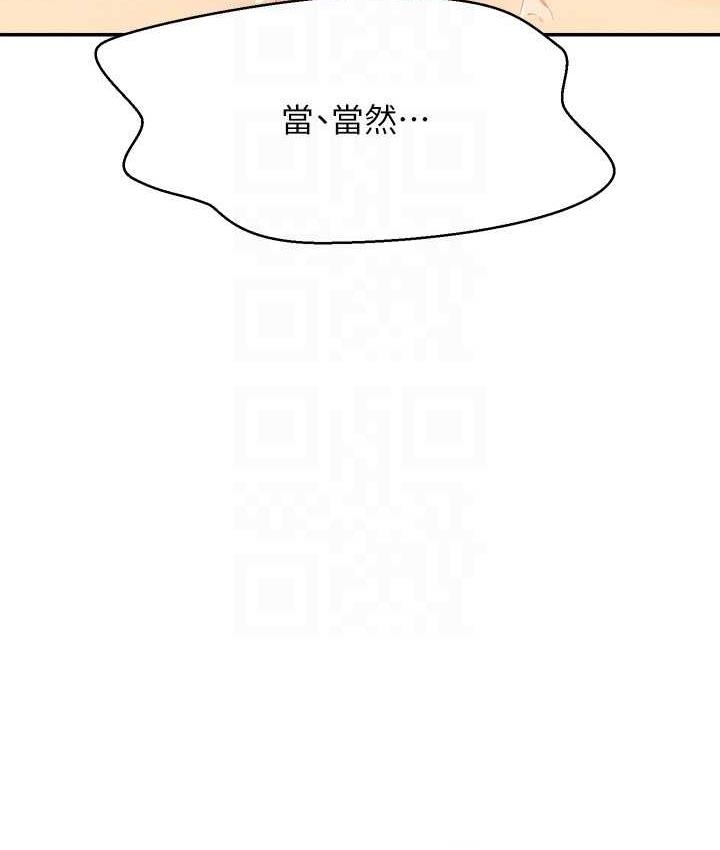 第42张