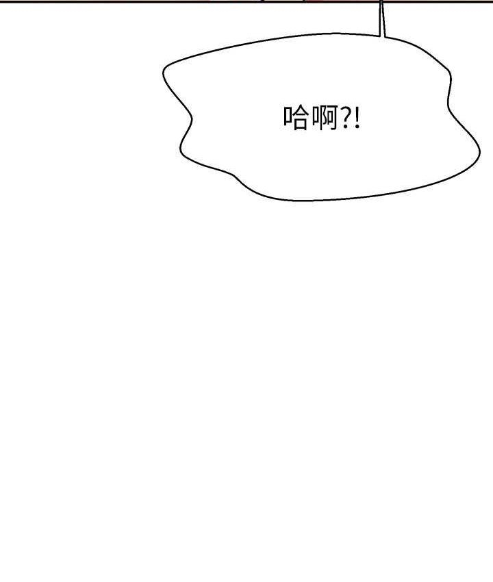 第46张