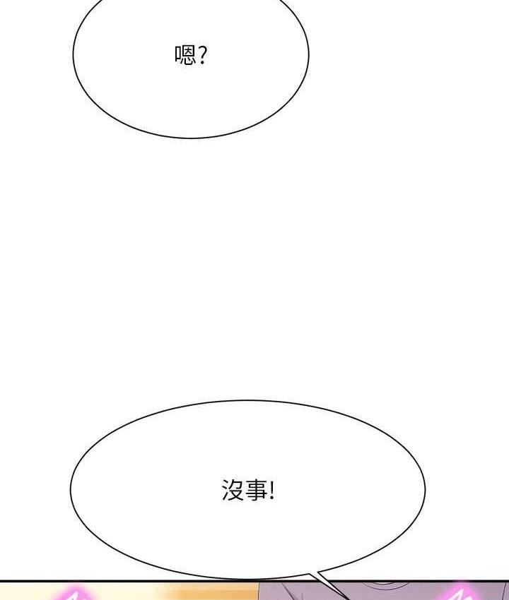 第83张