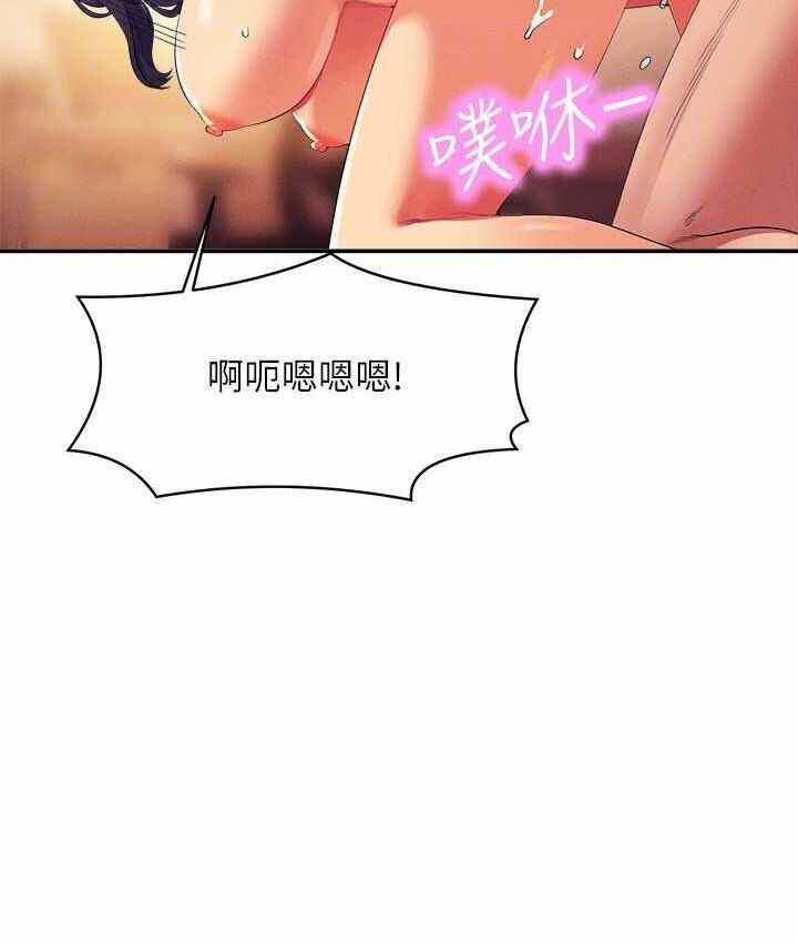 第99张