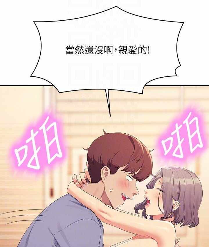 第116张