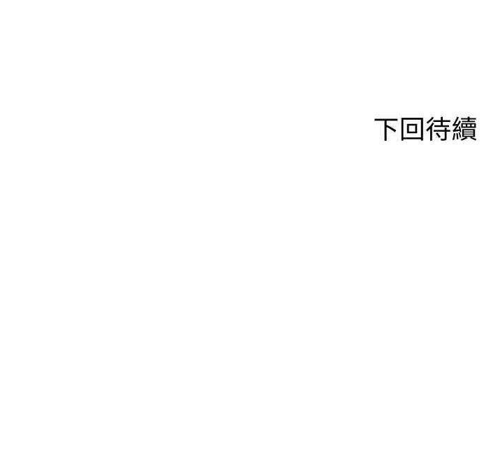第127张