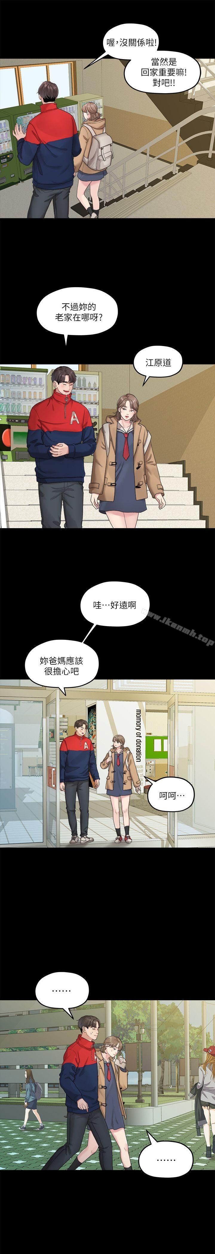 第22张