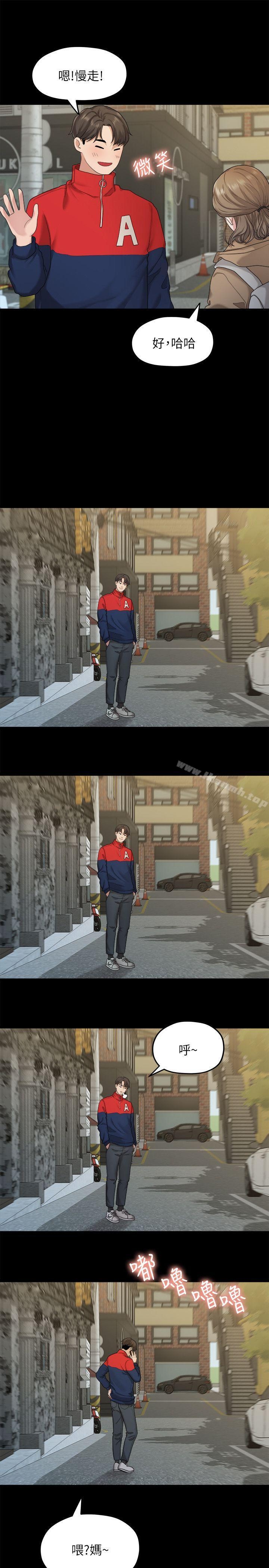 第24张
