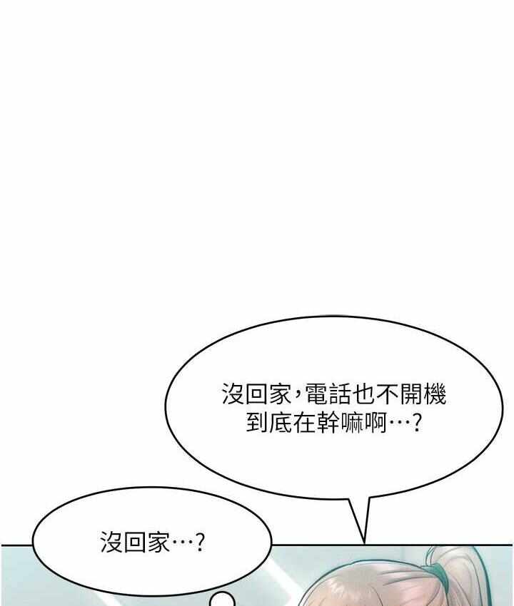 第1张