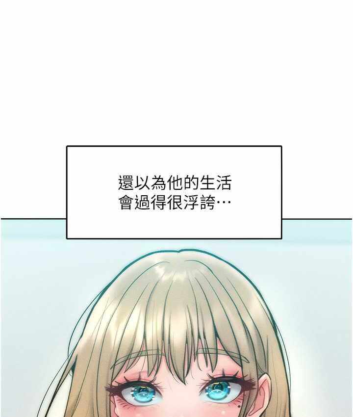 第33张