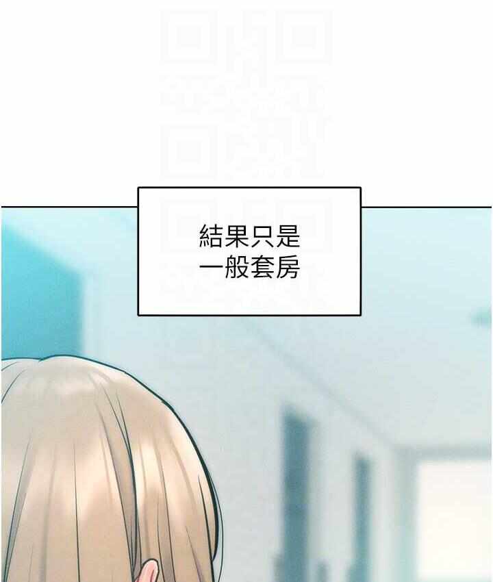 第37张