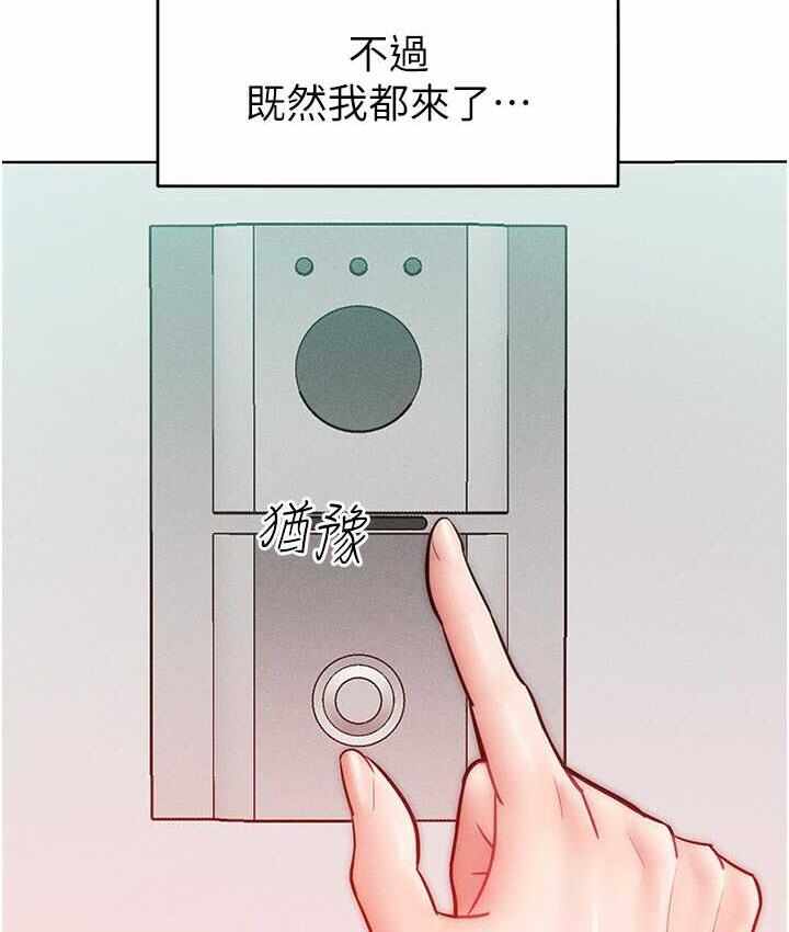 第47张