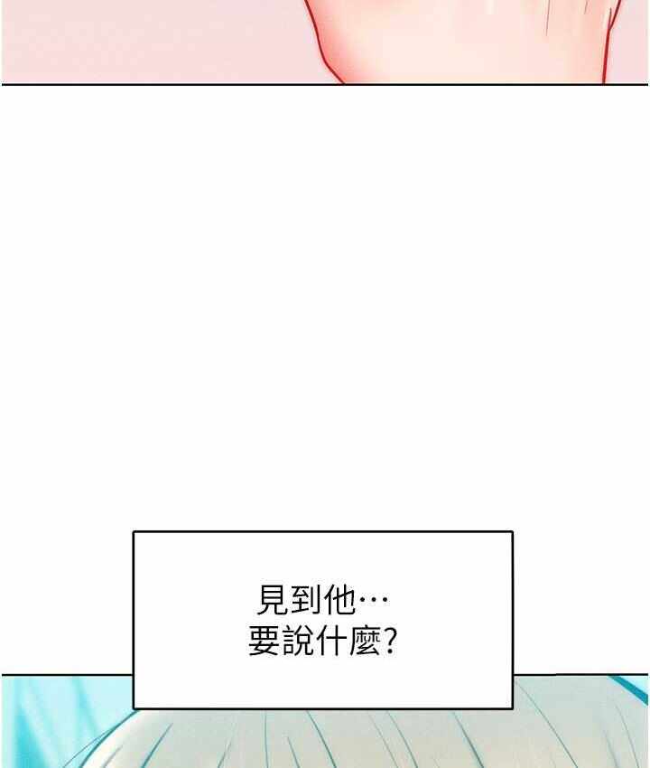 第49张