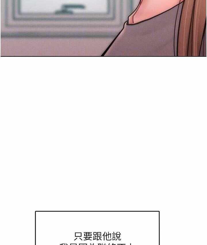 第68张