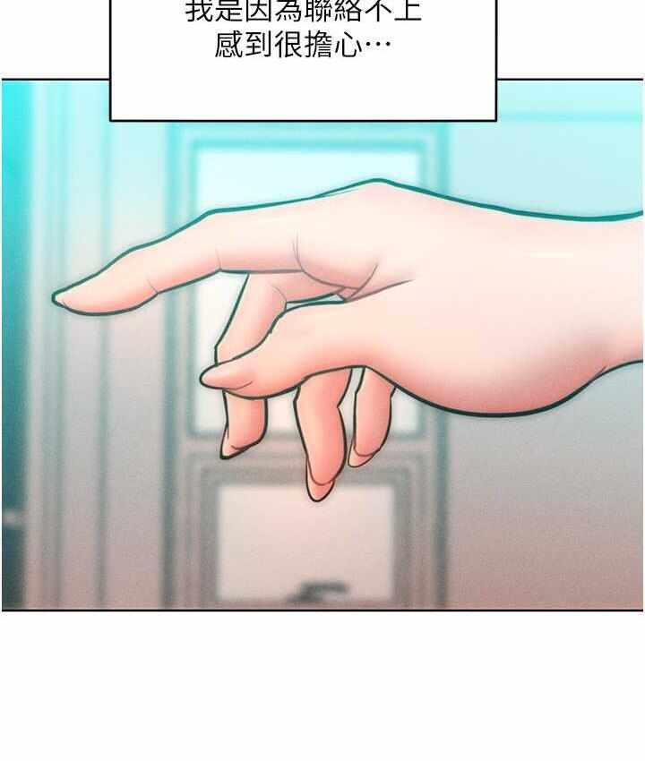 第70张