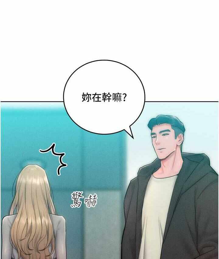 第74张