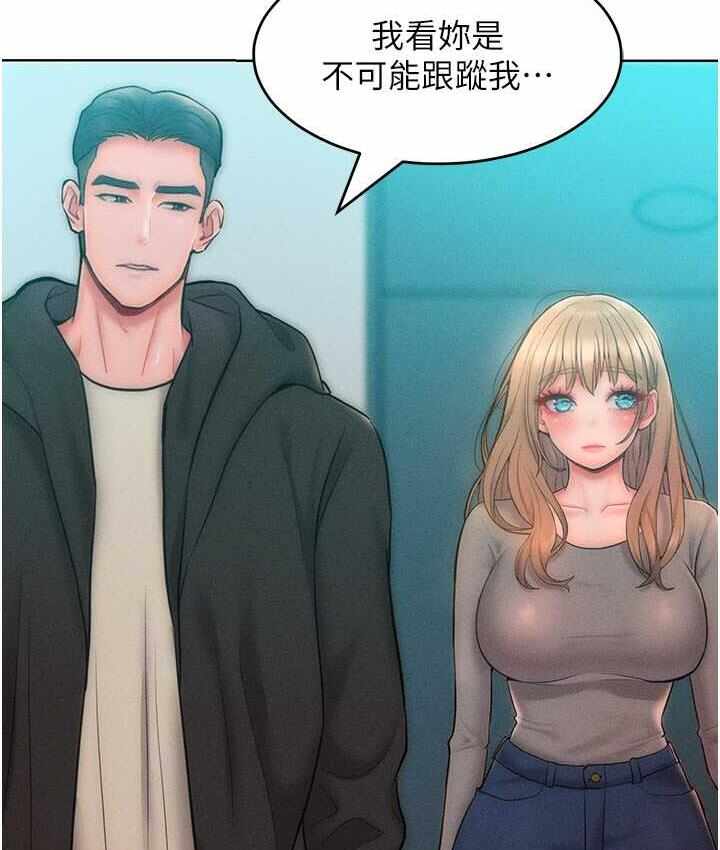 第82张