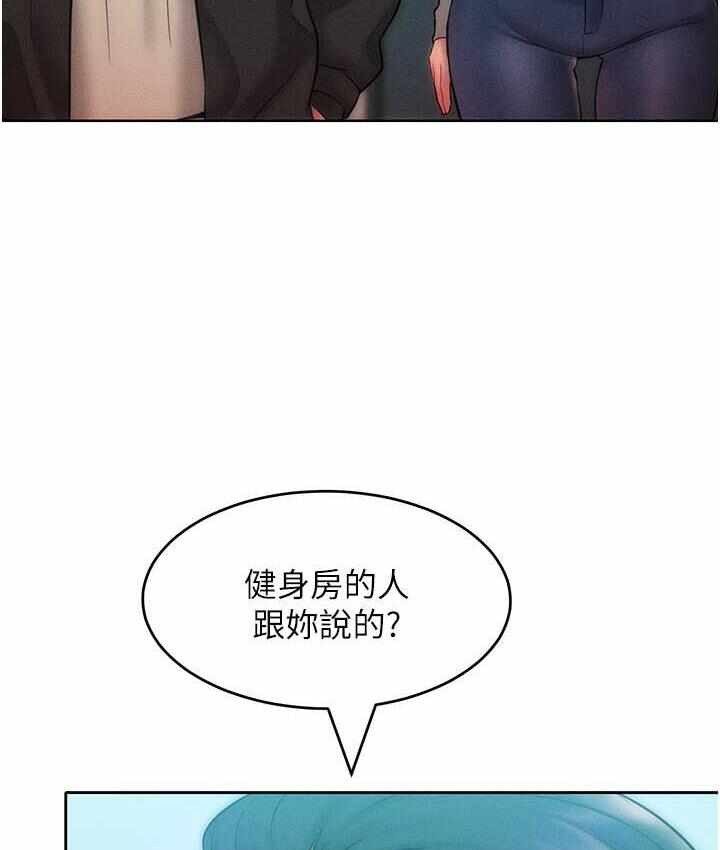 第84张