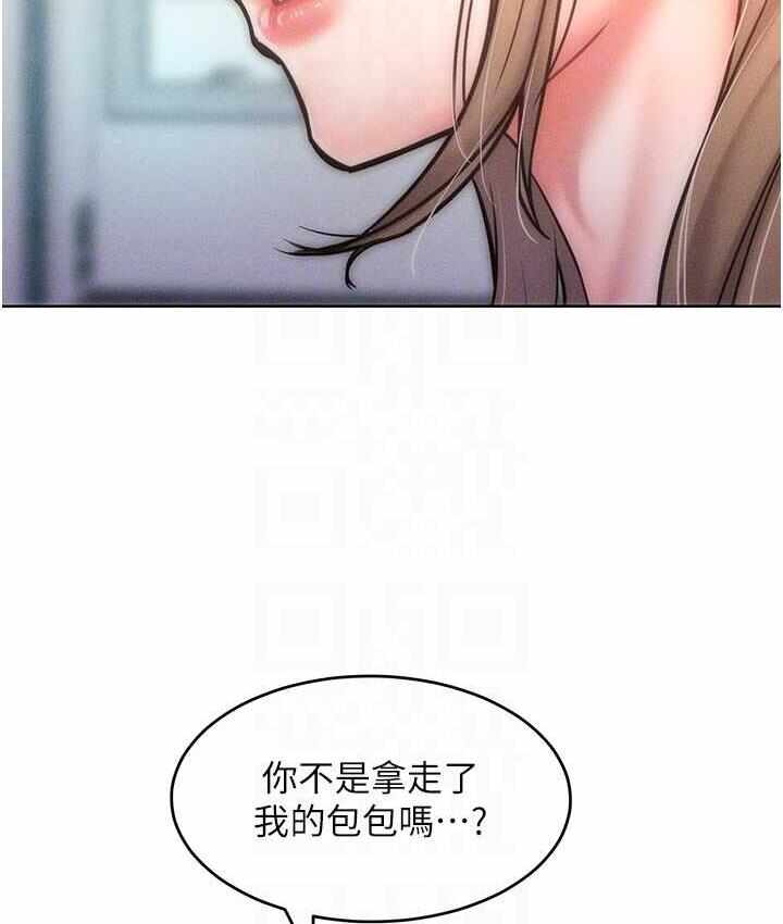 第90张