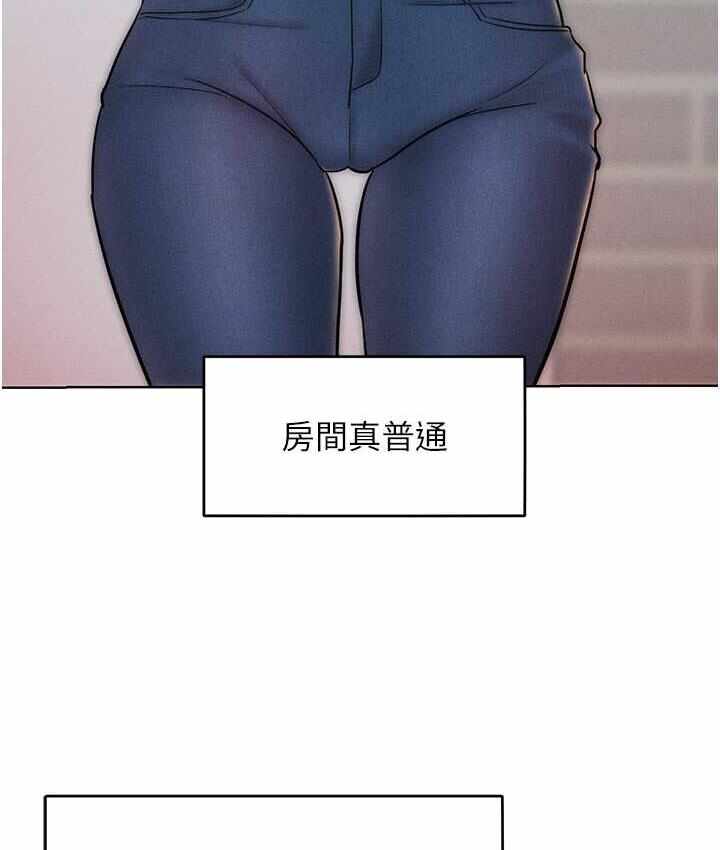 第108张