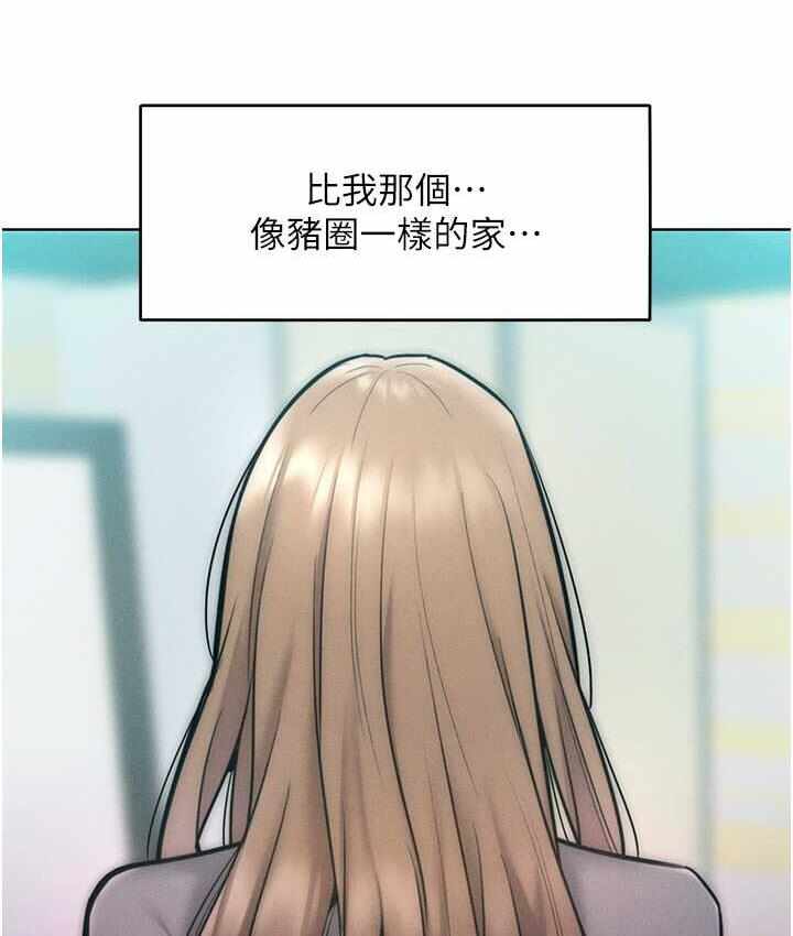 第113张