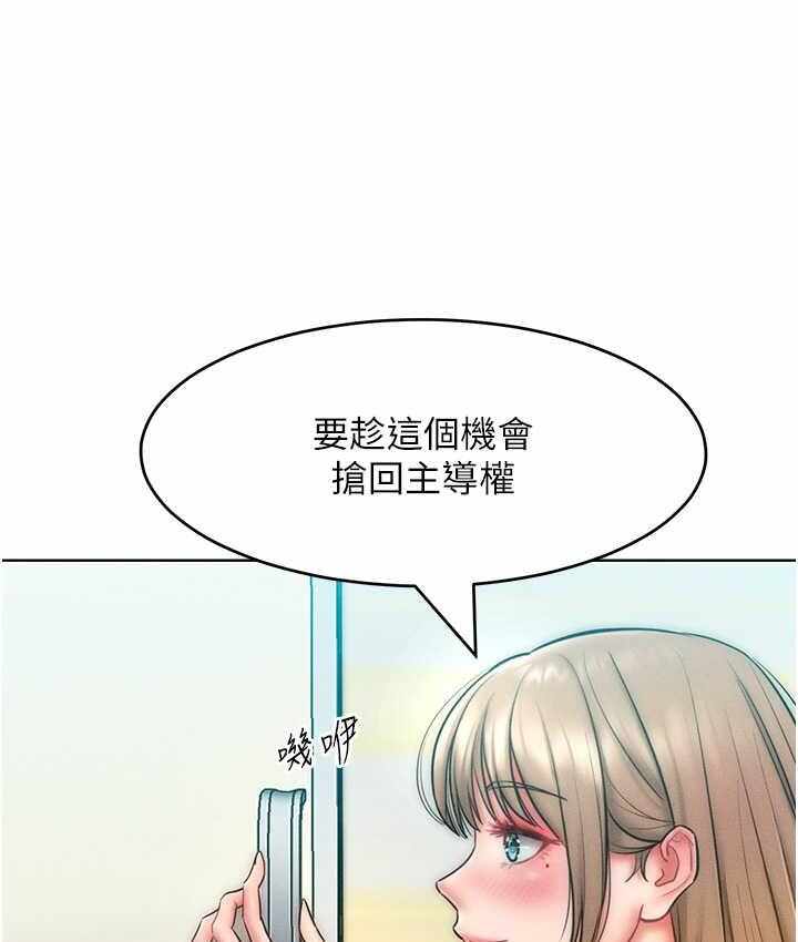 第124张