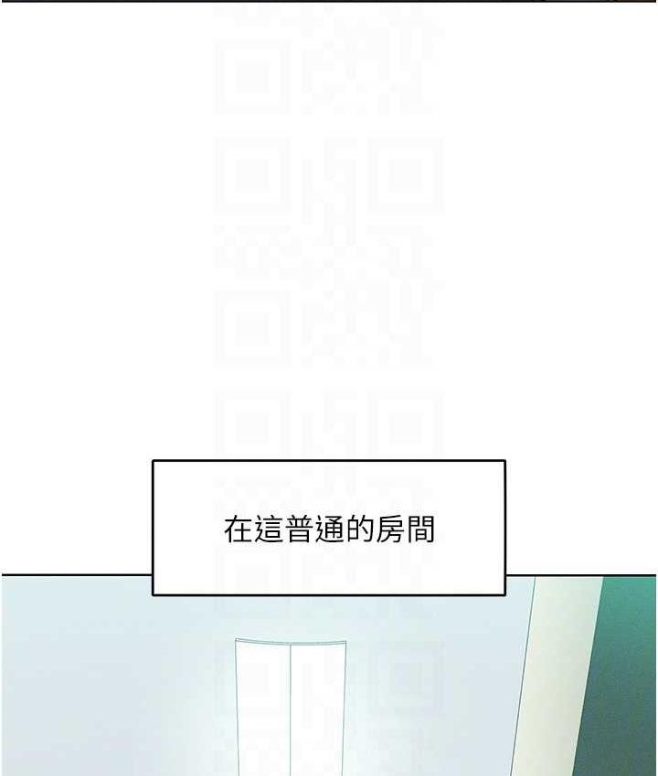 第132张
