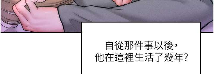 第135张