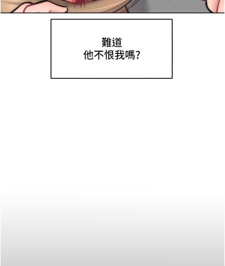 第137张