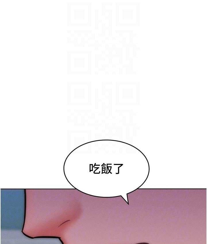 第36张