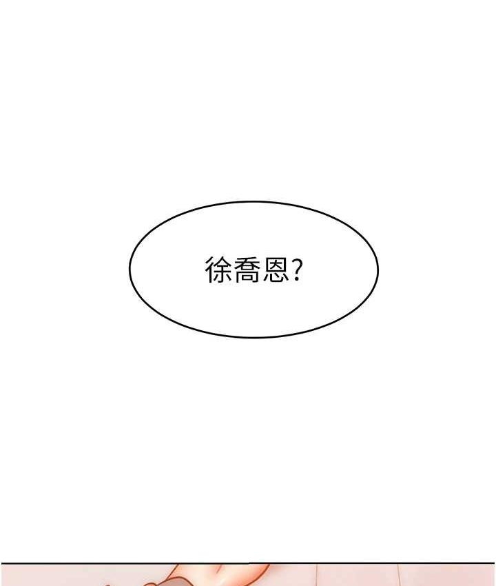 第42张