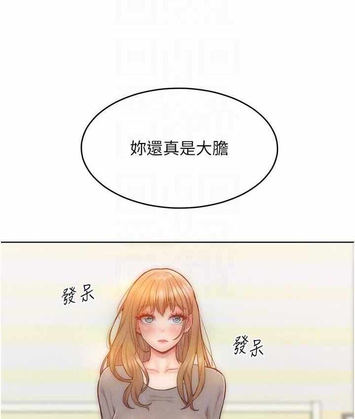第50张