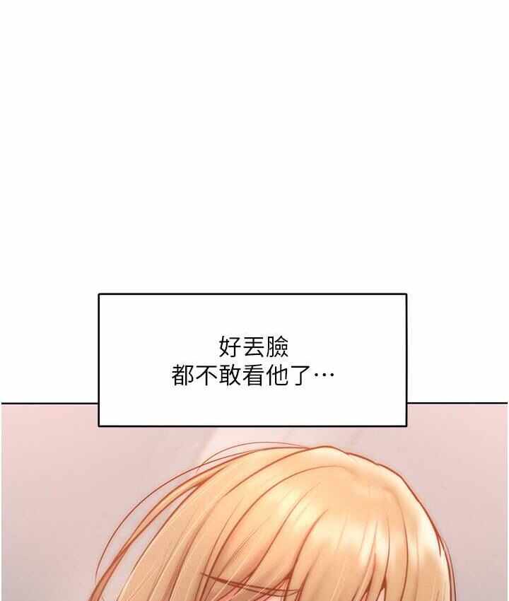 第64张