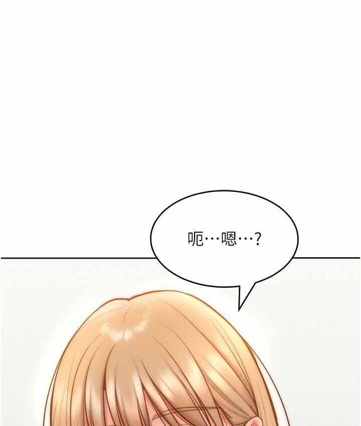 第87张