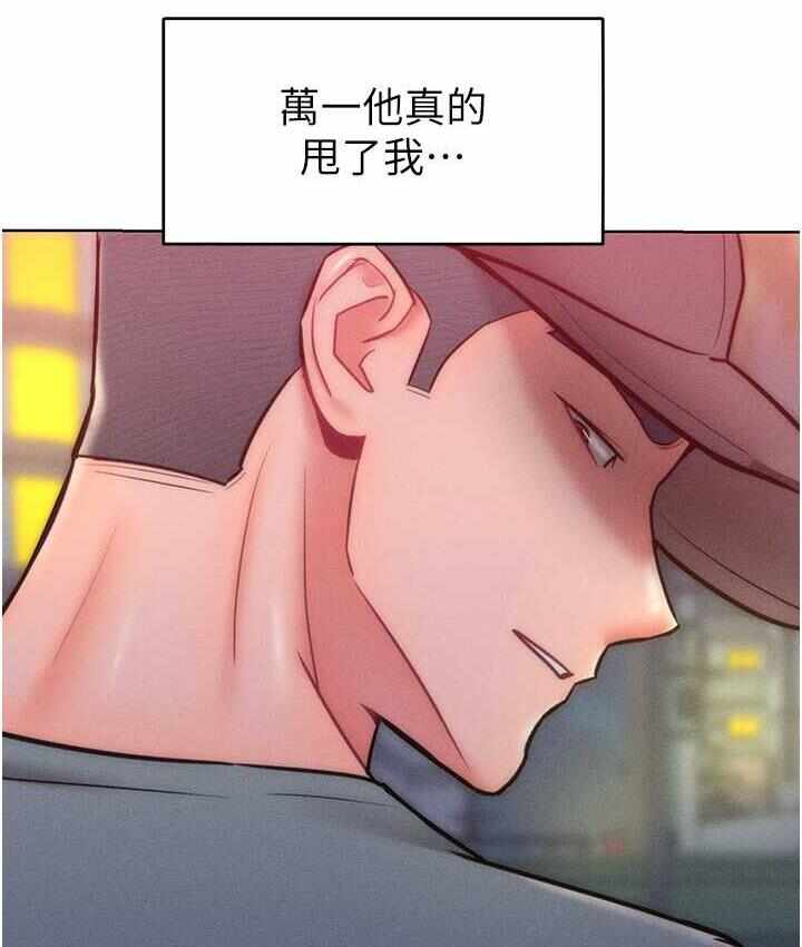 第100张