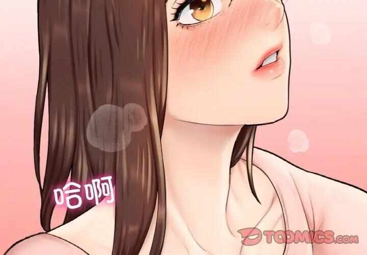 第13张