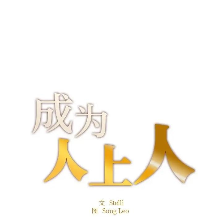 第61张