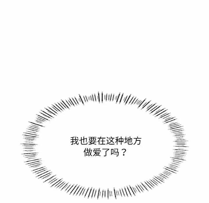 第78张