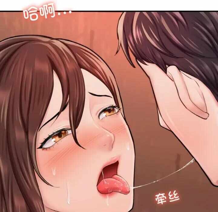 第110张