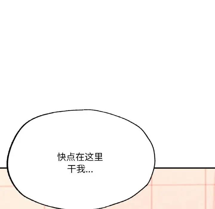第135张