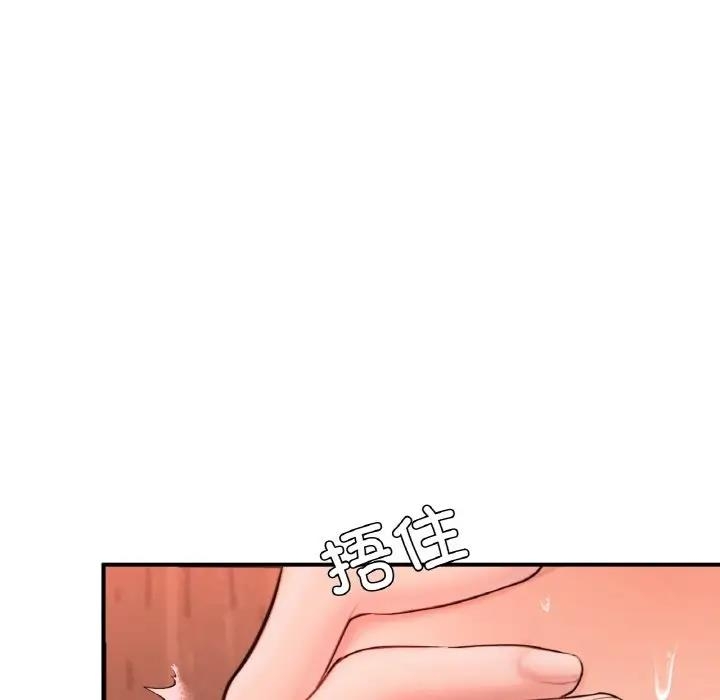 第189张