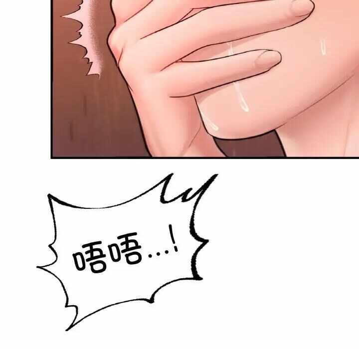 第191张