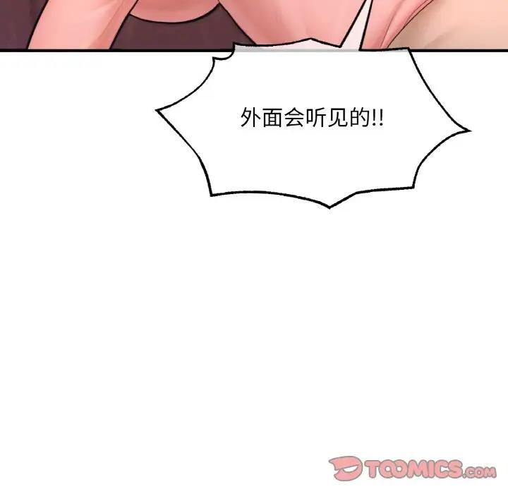 第199张