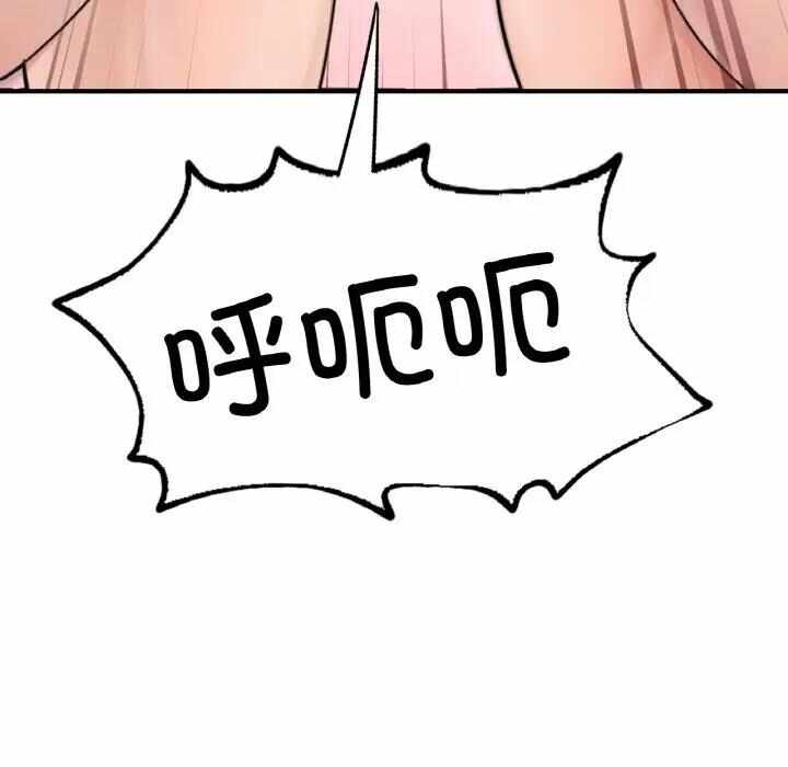 第214张