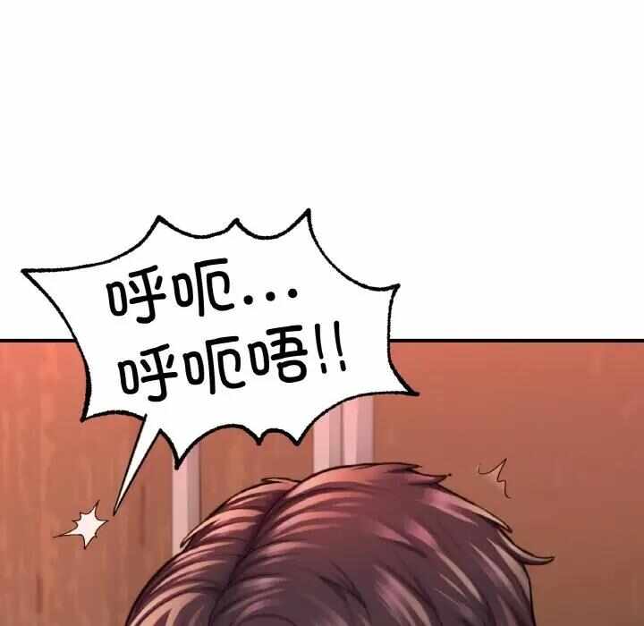 第218张