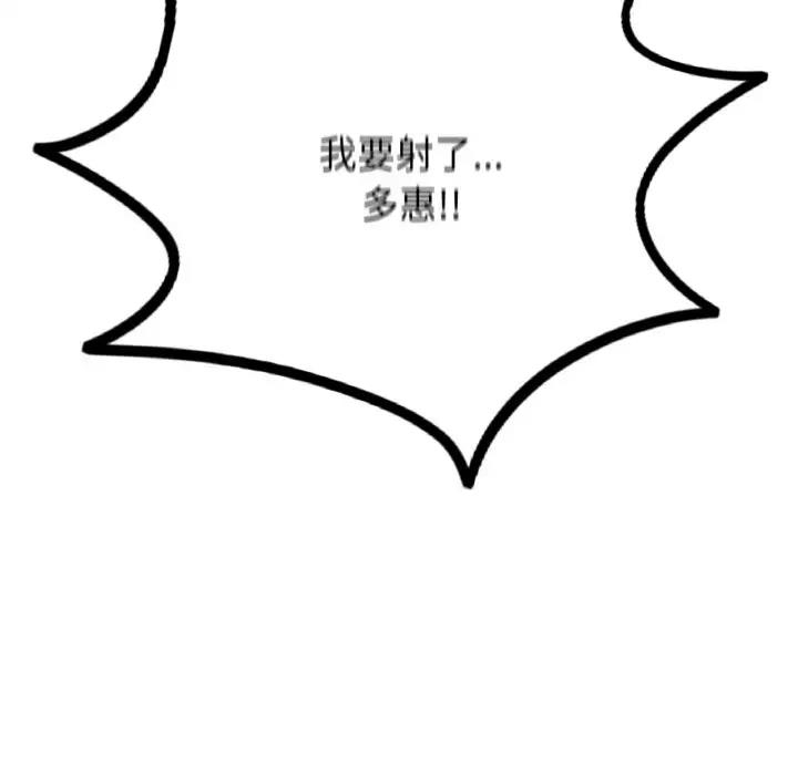 第224张