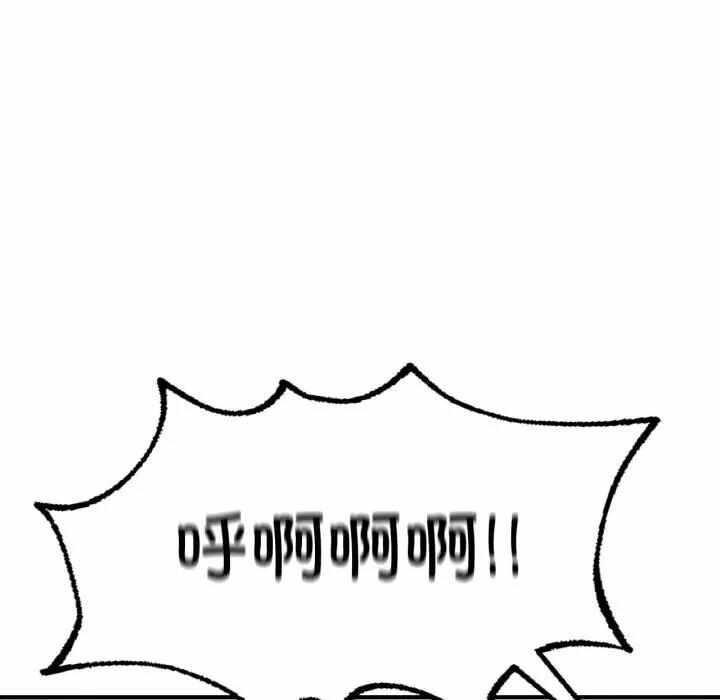 第2张
