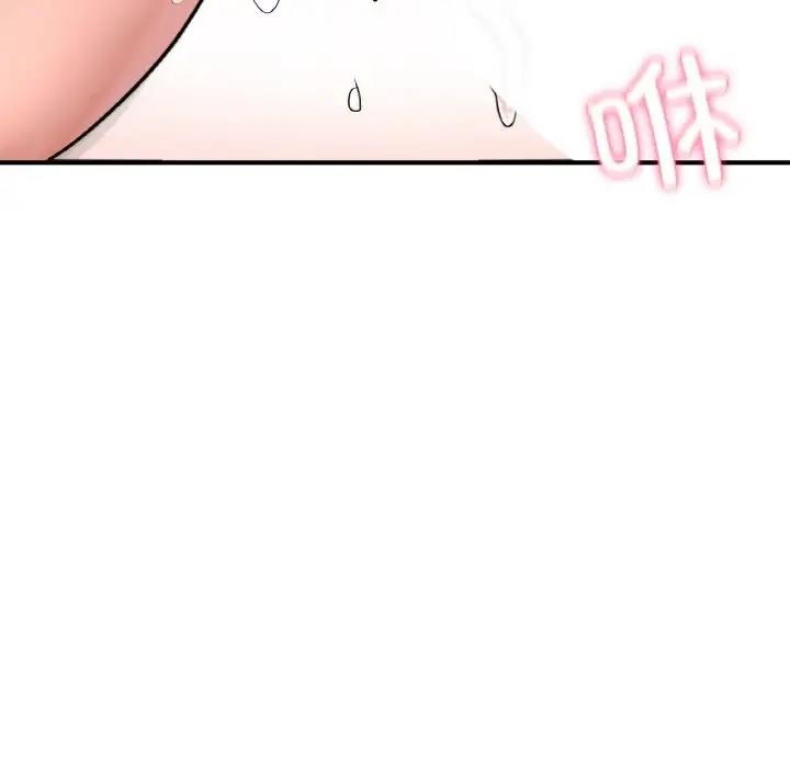 第10张