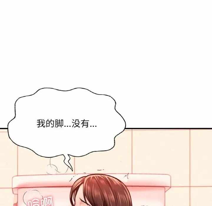 第58张