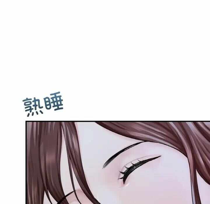 第81张