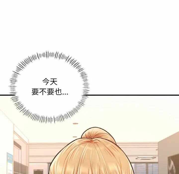 第198张