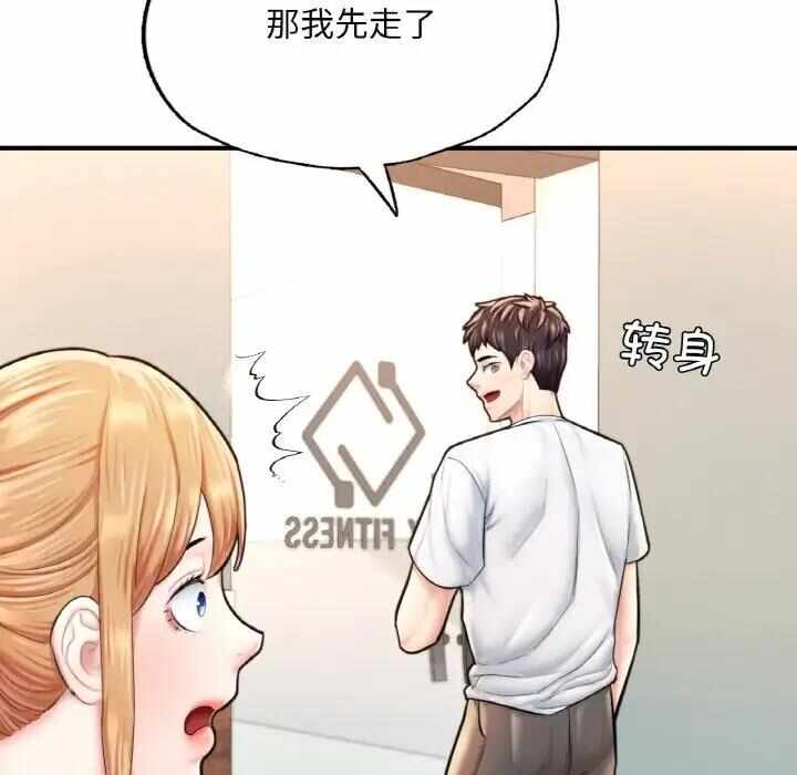 第211张