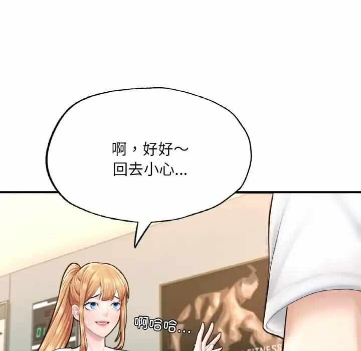 第219张