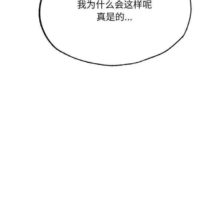 第5张